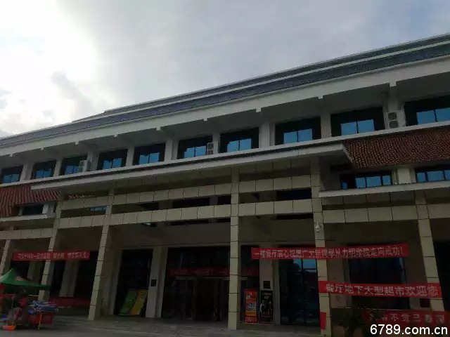 山東力明科技職業(yè)學院