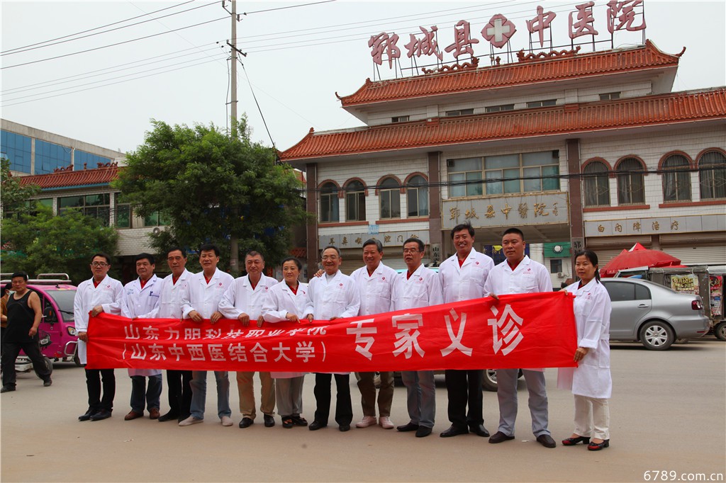 山東力明科技職業(yè)學院