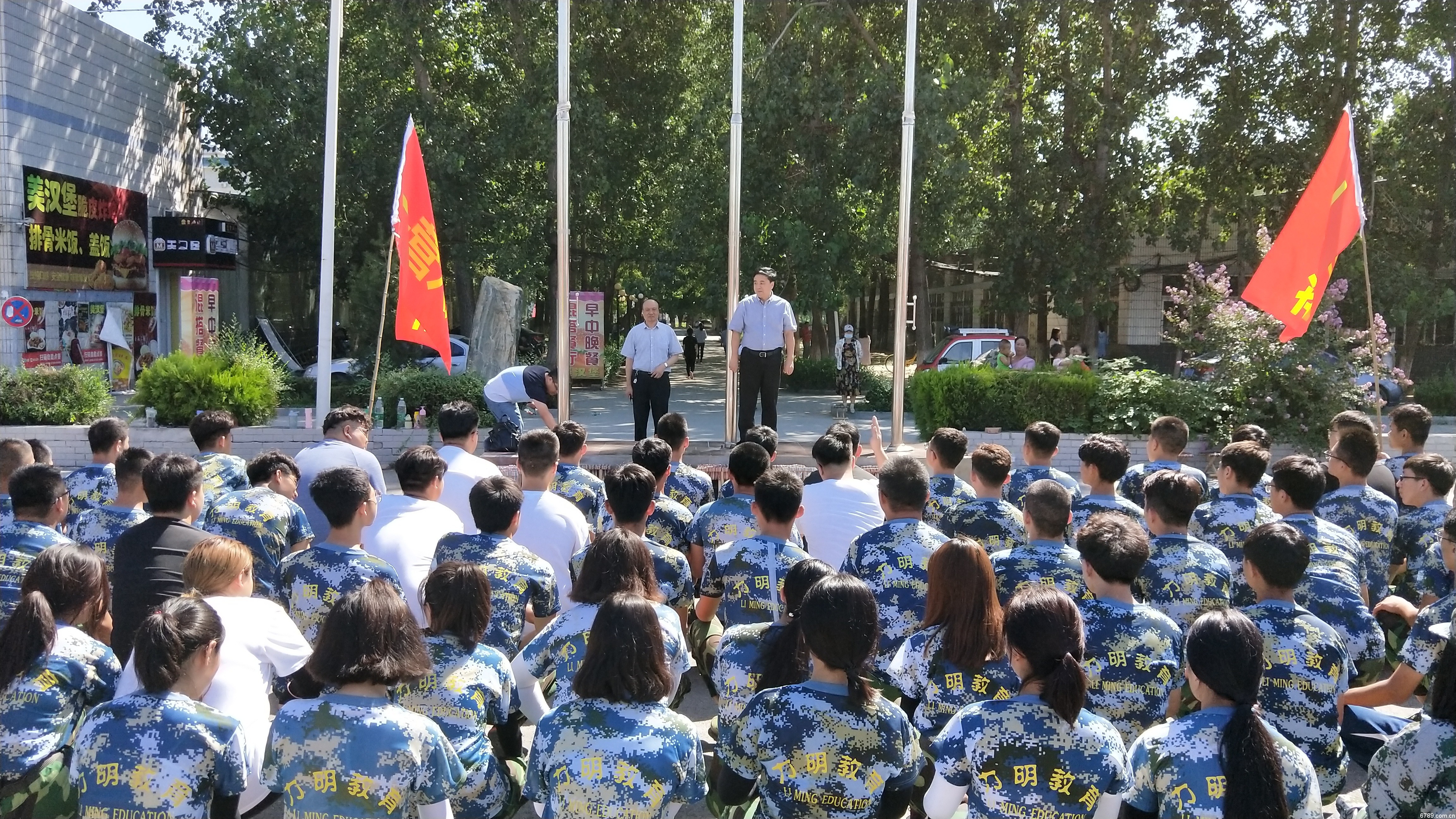 口腔醫(yī)學|護理招生|民辦學校|口腔醫(yī)學|民辦院校招生|力明學院|山東|中西醫(yī)結(jié)合|醫(yī)學|臨床醫(yī)學|口腔醫(yī)學|中醫(yī)|中藥|護理|針灸|推拿|大學|學院|民辦|私立|高職|專科|本科|成人教育|遠程教育|脫產(chǎn)|業(yè)余|函授|夜大|理工|文史|藝術(shù)|體育|護士管理公司|南丁格爾|幸福公社|養(yǎng)老院