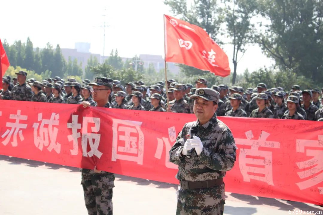 山東力明科技職業(yè)學(xué)院